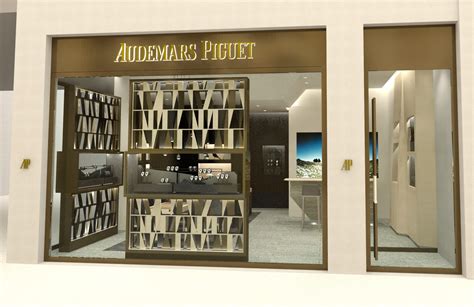 audemars piguet dealer near me|audemars piguet boutique sloane street.